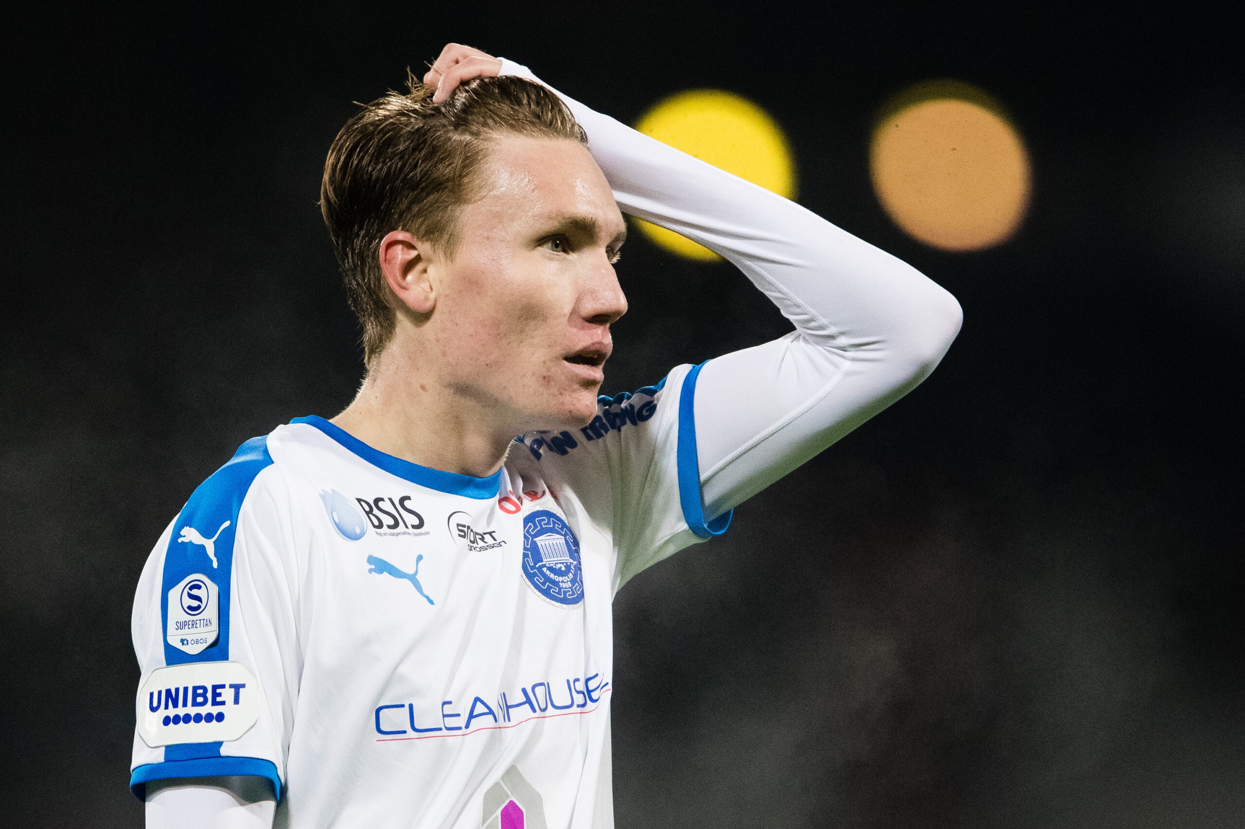 Fotboll, Superettan, Akropolis - AFC Eskilstuna
